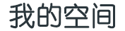 锐视